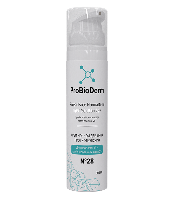 №28 Ночной крем пробиотический для лица ProBioFace NormaDerm Total Solution 25+, 50 мл (8,9 б) BZ04034 - фото 467