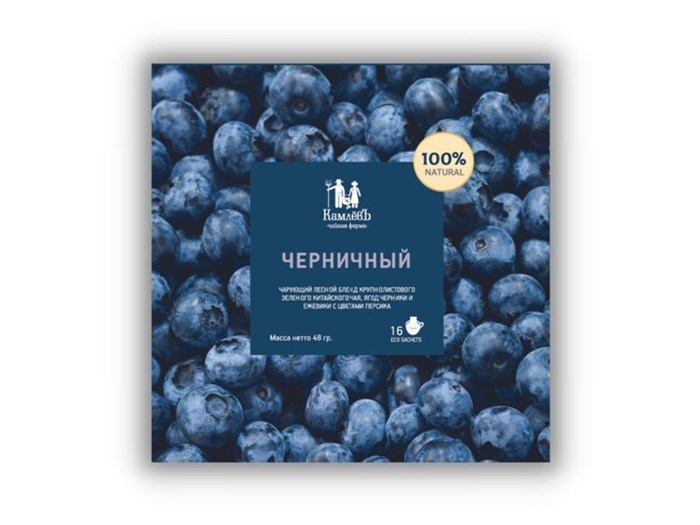Чай в эко-саше Черничный, 16 саше (2,85 б) KM02013 - фото 763