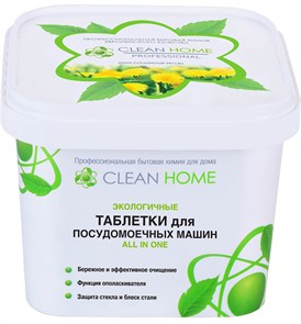 Таблетки для посудомоечных машин ALL IN ONE 30 шт. (7,78 б) CL03022