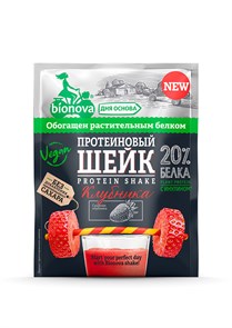 {{productViewItem.photos[photoViewList.activeNavIndex].Alt || productViewItem.photos[photoViewList.activeNavIndex].Description || 'Протеиновый шейк с клубникой, 25 г (0,78 б)'}}