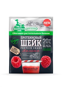 {{productViewItem.photos[photoViewList.activeNavIndex].Alt || productViewItem.photos[photoViewList.activeNavIndex].Description || 'Протеиновый шейк с малиной, 25 г (0,78 б)'}}