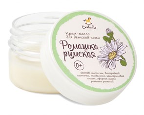 Детское крем-масло Ромашка римская, 50 г (3 б) SP07026